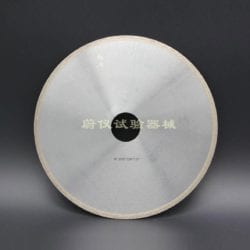 Diamond blade (sintered) Diamond blade (sintered)