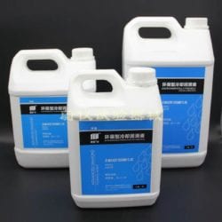 Environmentally friendly cutting coolant Environmentally friendly cutting coolant