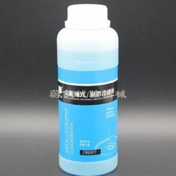 Metallographic polishing lubricant Metallographic polishing lubricant