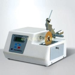 Trennmaschine DTQ 5 Trennmaschine DTQ 5