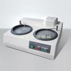 MoPao260 MoPao260