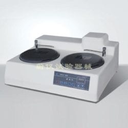 Schleif- und Poliermaschine Mopao 260 E Schleif- und Poliermaschine Mopao 260 E